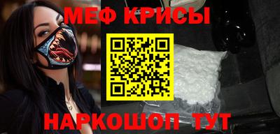 гашиш Пыть-Ях