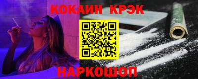 гашиш Пыть-Ях