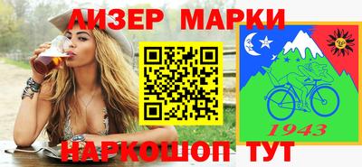гашиш Пушкино