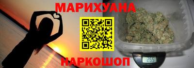 гашиш Пушкино