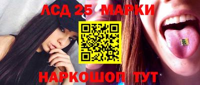 гашиш Пушкино