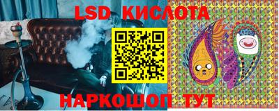 кокаин премиум Пугачёв