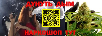 кокаин премиум Пугачёв
