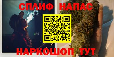 гашиш Пыть-Ях