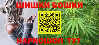 кокаин премиум Пугачёв
