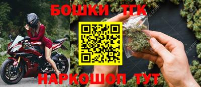 кокаин премиум Пугачёв