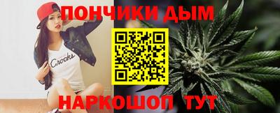 гашиш Пыть-Ях