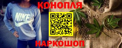 гашиш Пыть-Ях