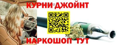 гашиш Пыть-Ях