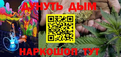 кокаин премиум Пугачёв