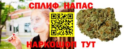 кокаин премиум Пугачёв