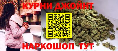 кокаин премиум Пугачёв