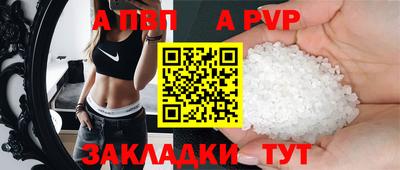 гашиш Пушкино