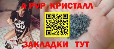 гашиш Пыть-Ях
