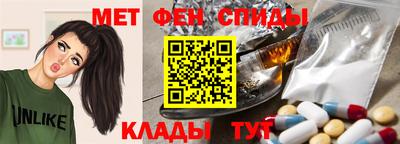 кокаин премиум Пугачёв