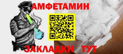гашиш Пыть-Ях