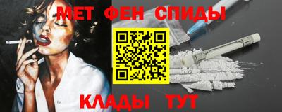 гашиш Пушкино
