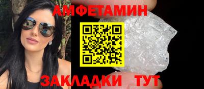 кокаин премиум Пугачёв