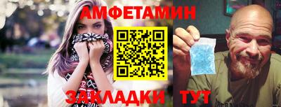 гашиш Пушкино