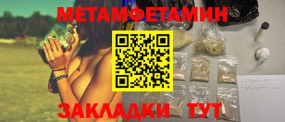 гашиш Пыть-Ях