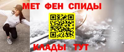 гашиш Пушкино