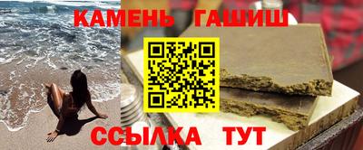 кокаин премиум Пугачёв
