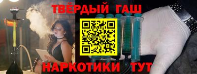 кокаин премиум Пугачёв