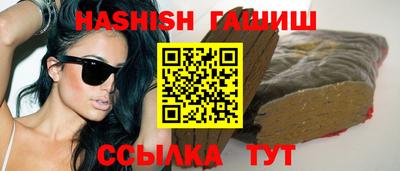 кокаин премиум Пугачёв
