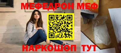 гашиш Пушкино