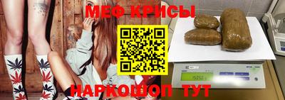 гашиш Пушкино