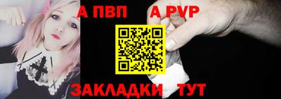 гашиш Пушкино