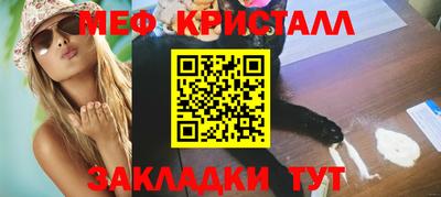 кокаин премиум Пугачёв